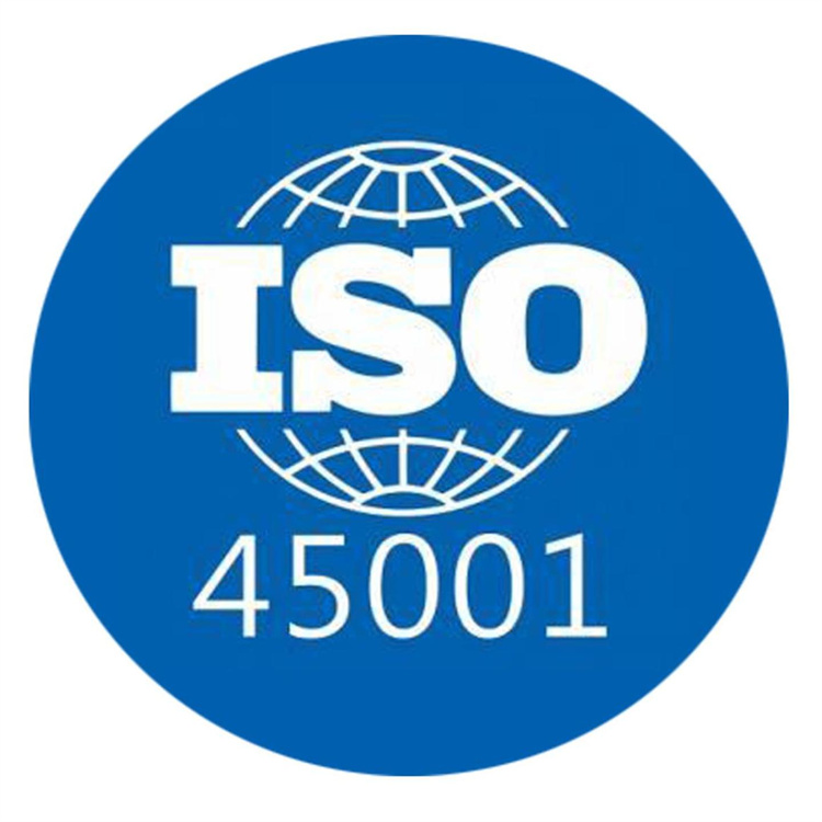 ISO9000认证流程