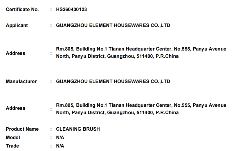 微信截图_20260507172304.png