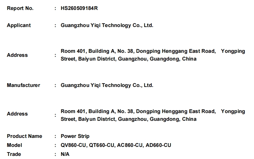 微信截图_20260509172534.png
