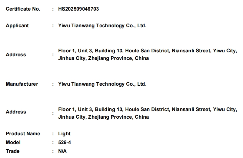 微信截图_20260512162128.png