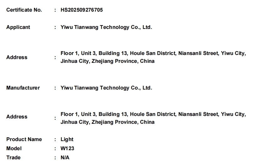 微信截图_20260512163523.png