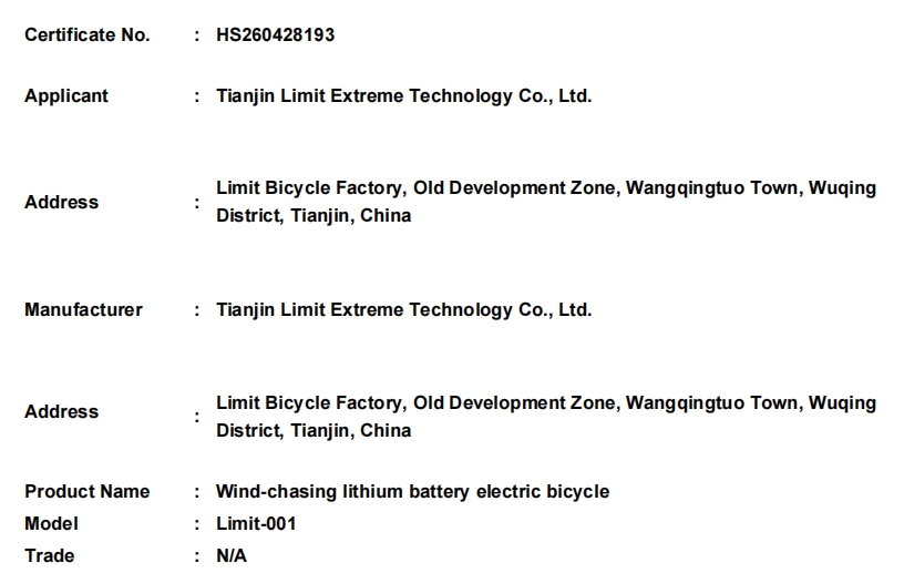 微信截图_20260512180011.png