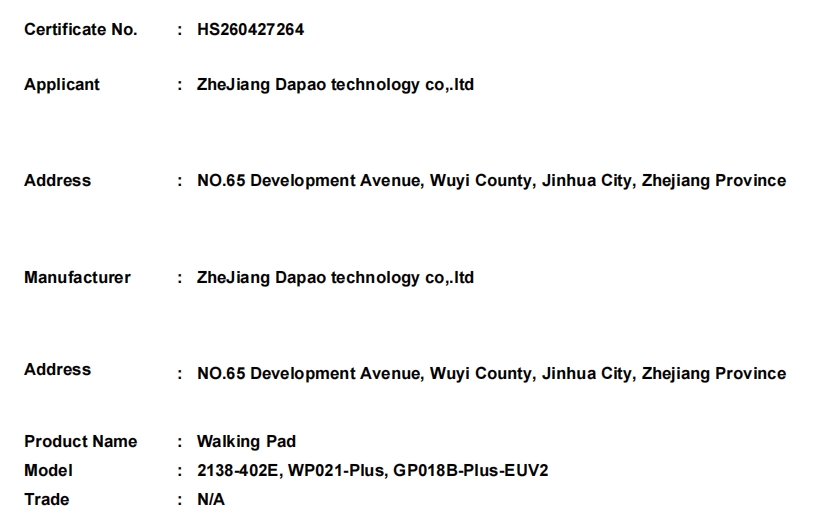 微信截图_20260514171107.png