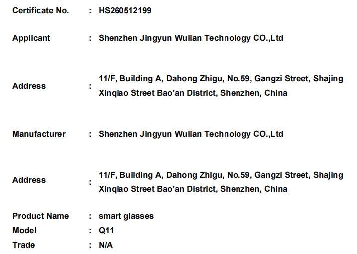 微信截图_20260514171700.png