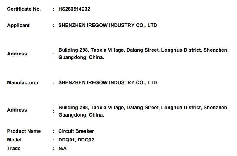 微信截图_20260514172457.png