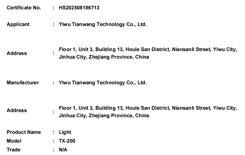 微信截图_20260515173010.png