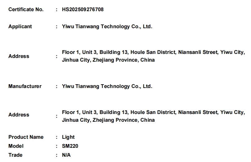 微信截图_20260515173209.png