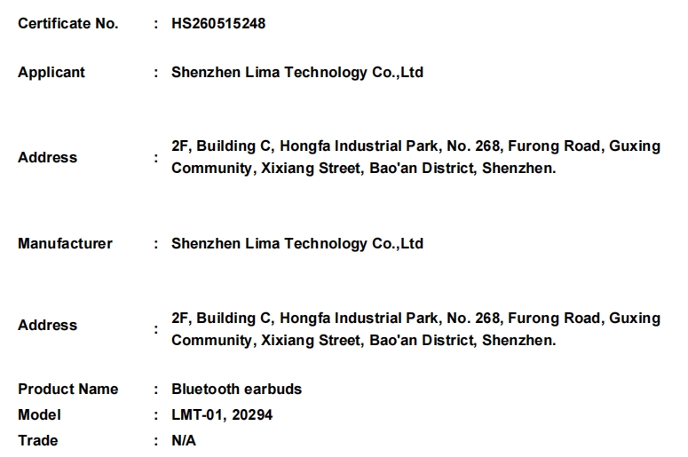 微信截图_20260518100836.png