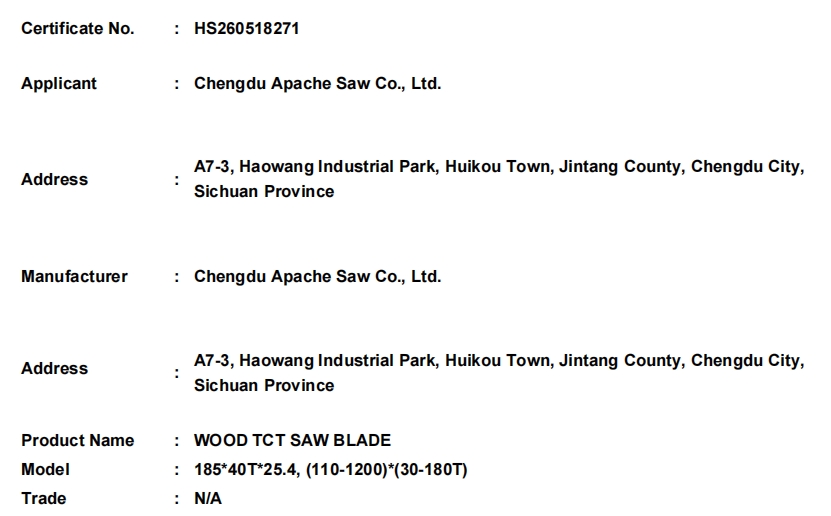微信截图_20260518145411.png