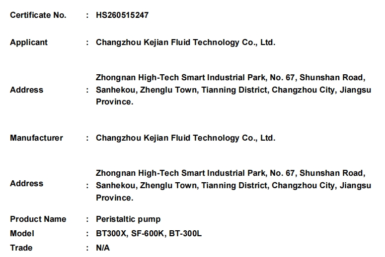 微信截图_20260520161357.png
