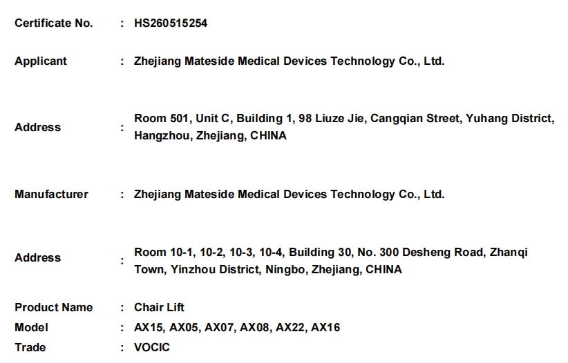 微信截图_20260521174924.png