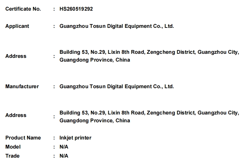微信截图_20260522174249.png