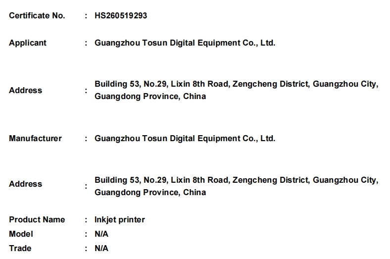 微信截图_20260522174401.png