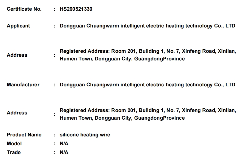 微信截图_20260522174549.png