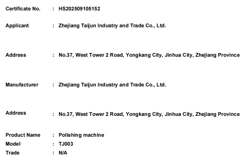 微信截图_20260522174655.png