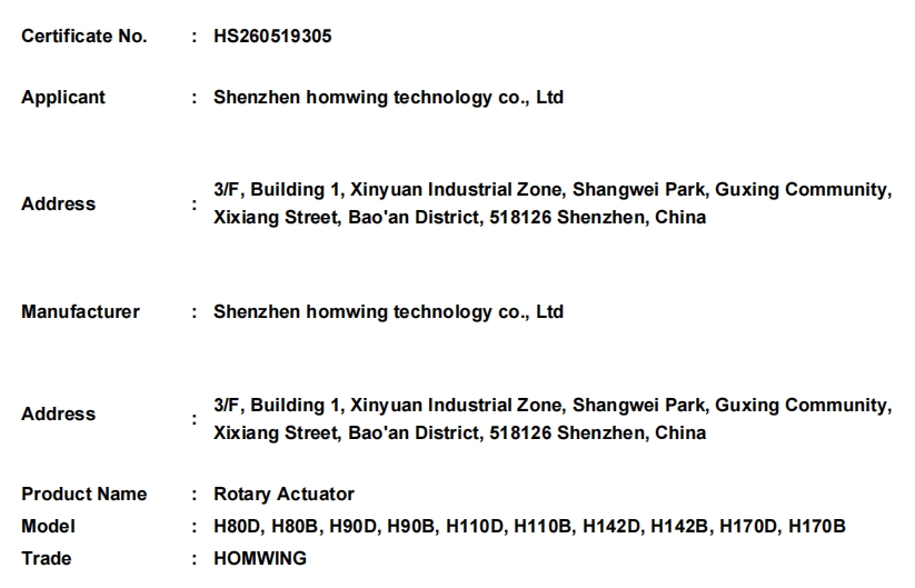 微信截图_20260525173959.png