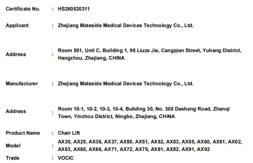 微信截图_20260527171743.png