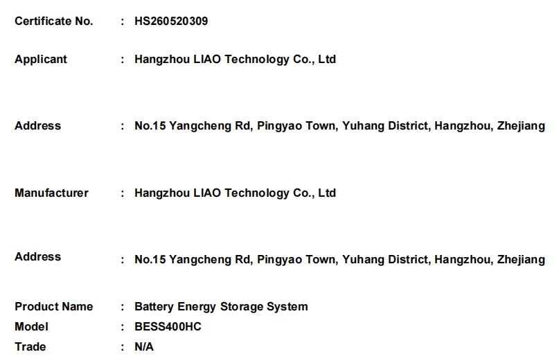 微信截图_20260527171158.png