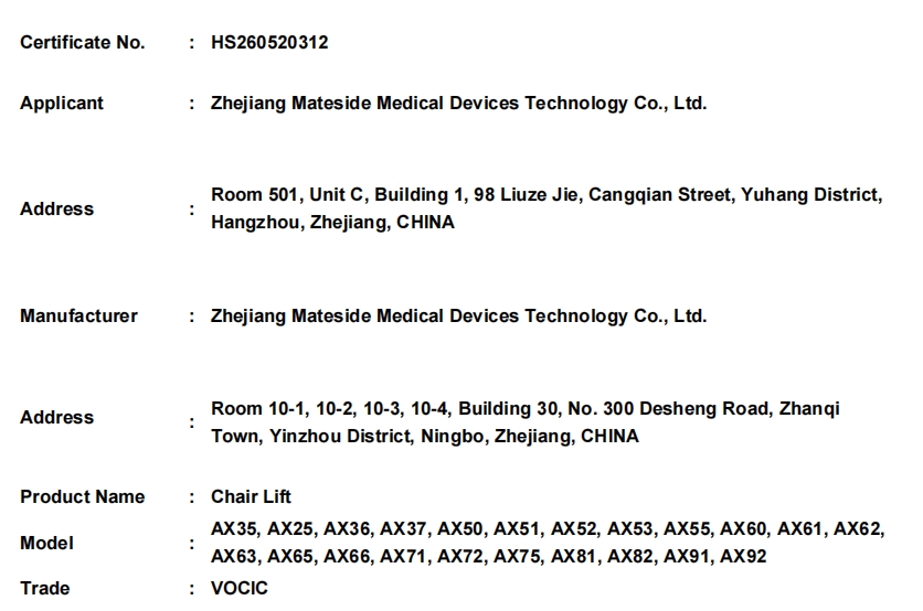 微信截图_20260527172051.png