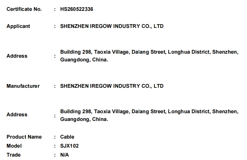 微信截图_20260528172142.png
