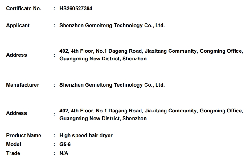 微信截图_20260528172610.png