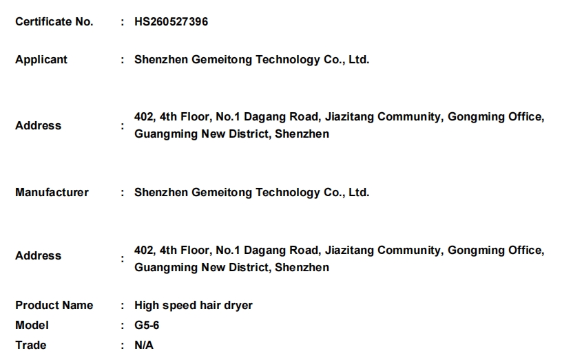 微信截图_20260528172735.png