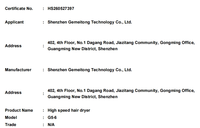 微信截图_20260528172807.png