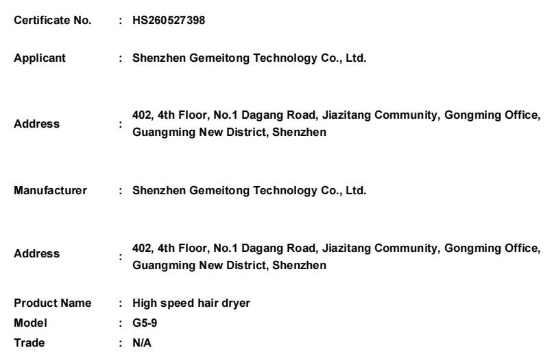 微信截图_20260528173005.png