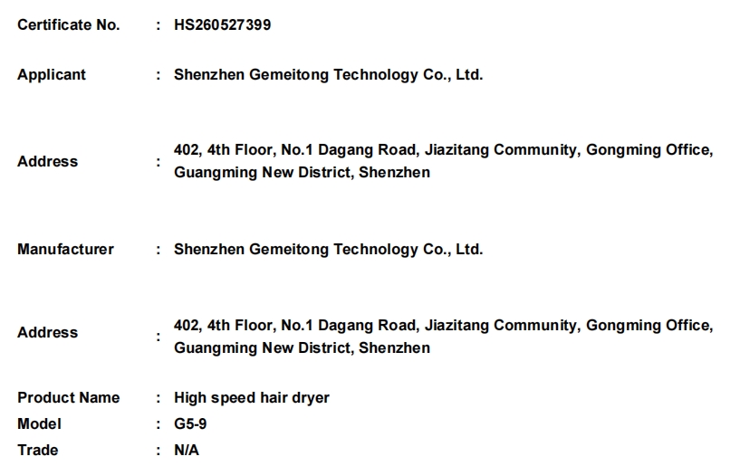 微信截图_20260528173053.png