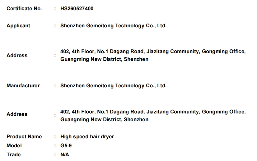 微信截图_20260528173126.png