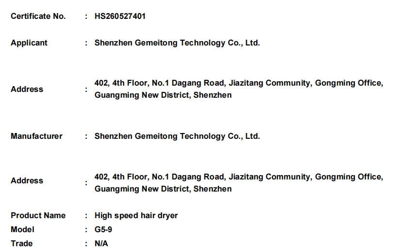 微信截图_20260528173207.png