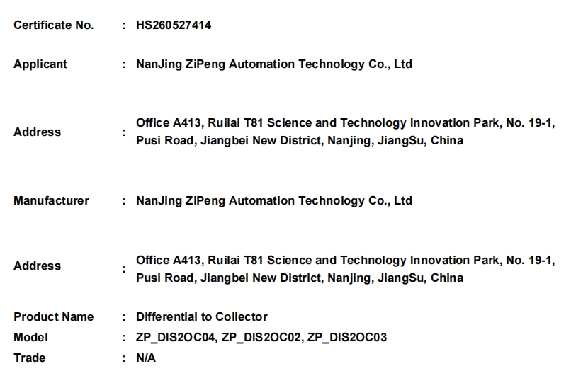 微信截图_20260529163414.png