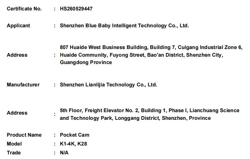 微信截图_20260529163846.png