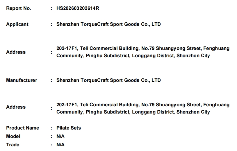 微信截图_20260529174657.png