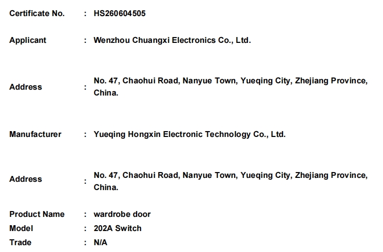 微信截图_20260605172350.png