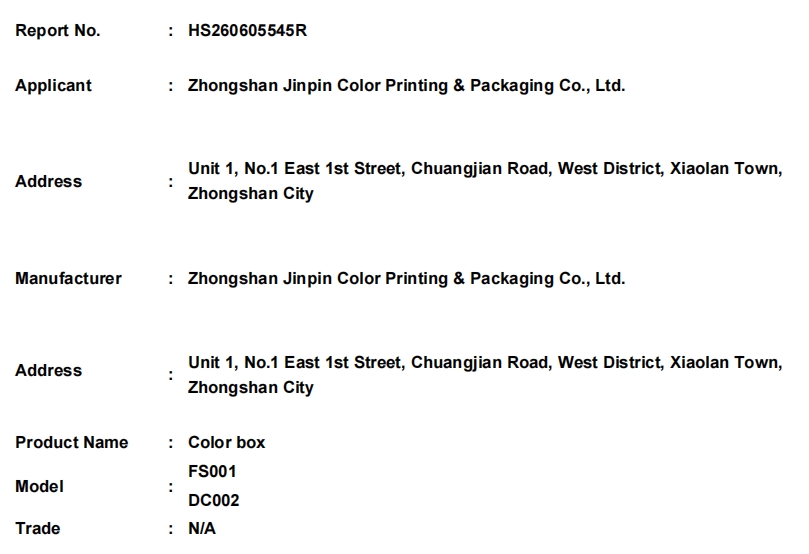 微信截图_20260605180128.png