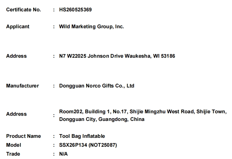 微信截图_20260610172724.png
