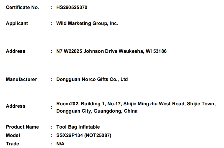 微信截图_20260610173044.png