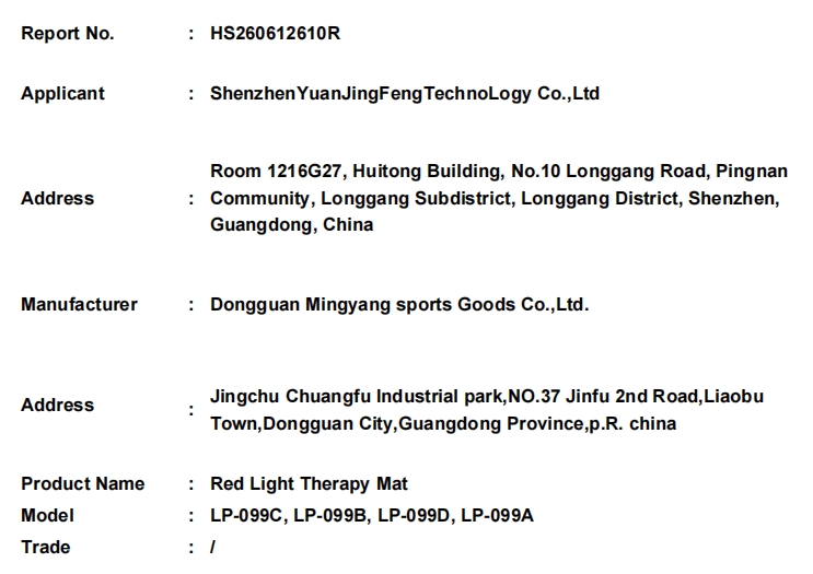 微信截图_20260612173213.png