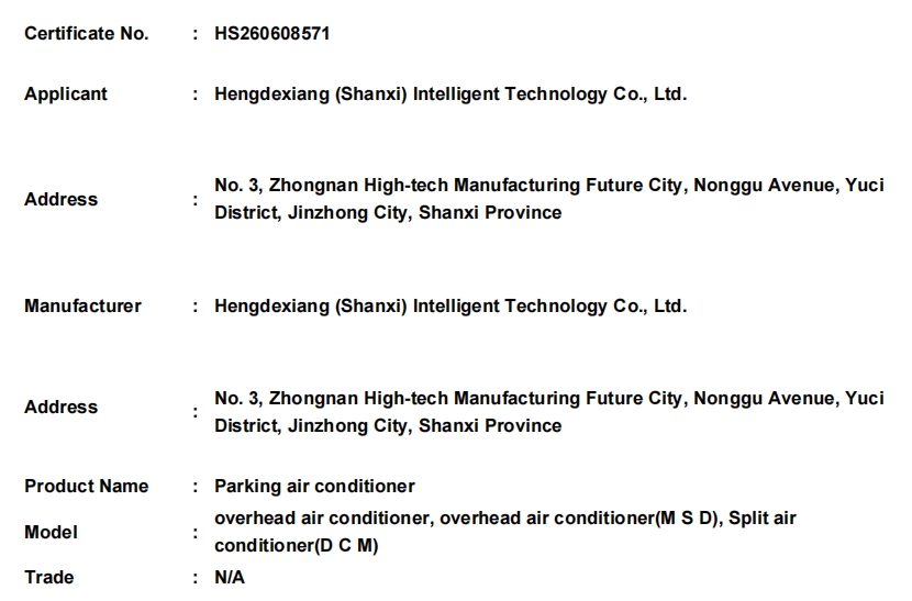 微信截图_20260615152010.png