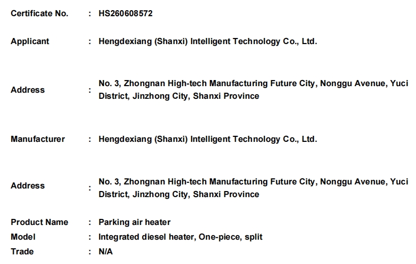 微信截图_20260615152129.png