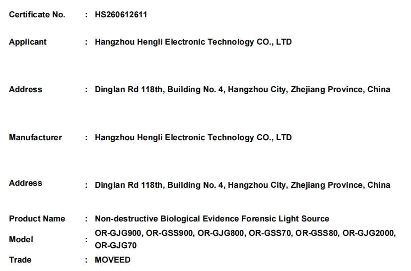 微信截图_20260615174233.png