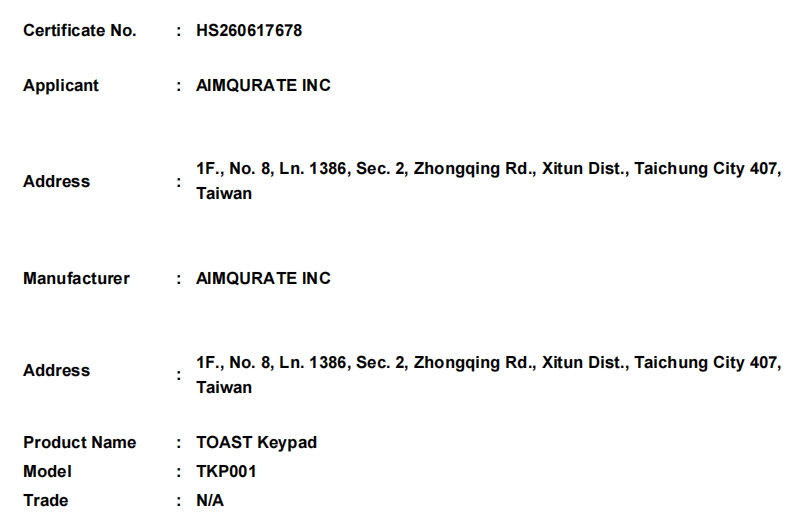 微信截图_20260622174415.png