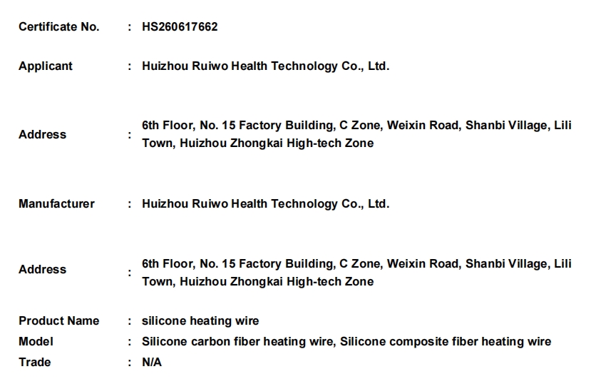 微信截图_20260623171631.png