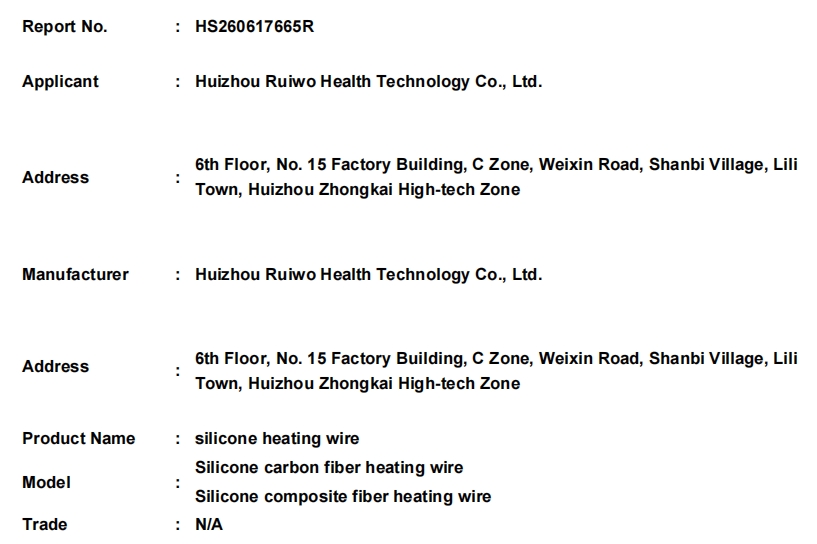 微信截图_20260623172519.png