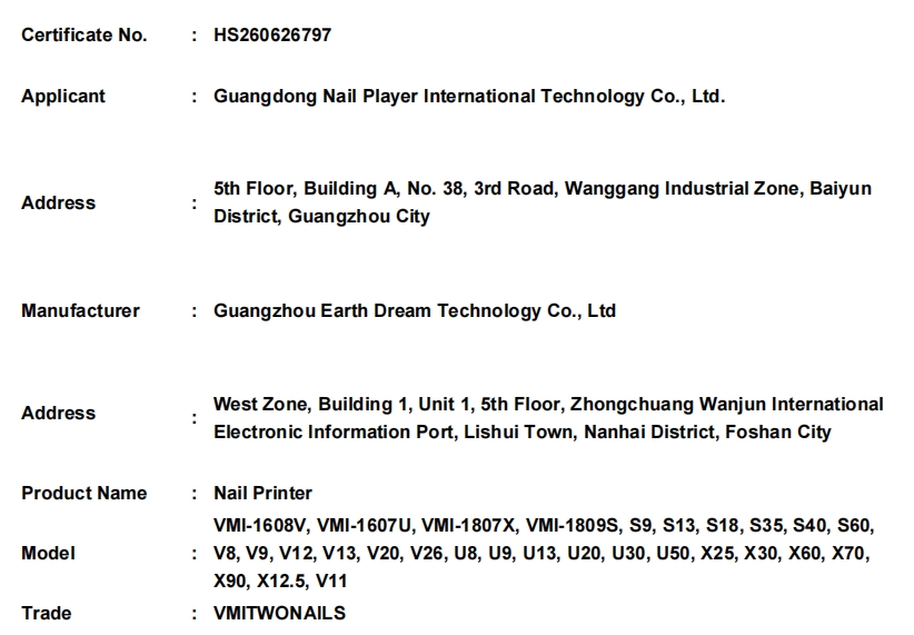 微信截图_20260630170018.png