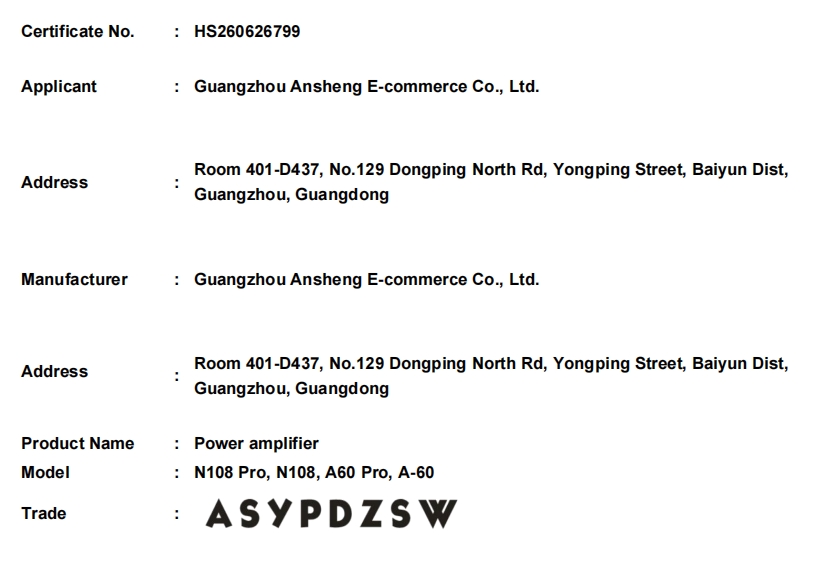 微信截图_20260630170131.png