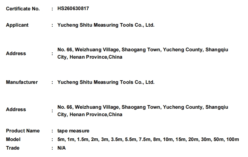 微信截图_20260630170723.png