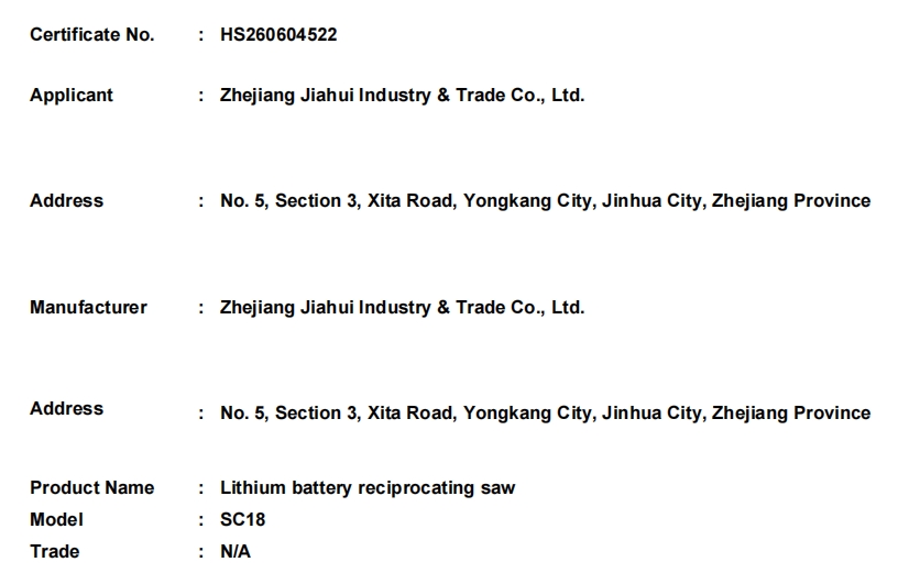 微信截图_20260703170309.png