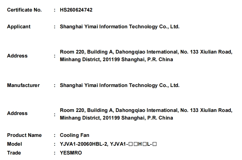 微信截图_20260703171044.png